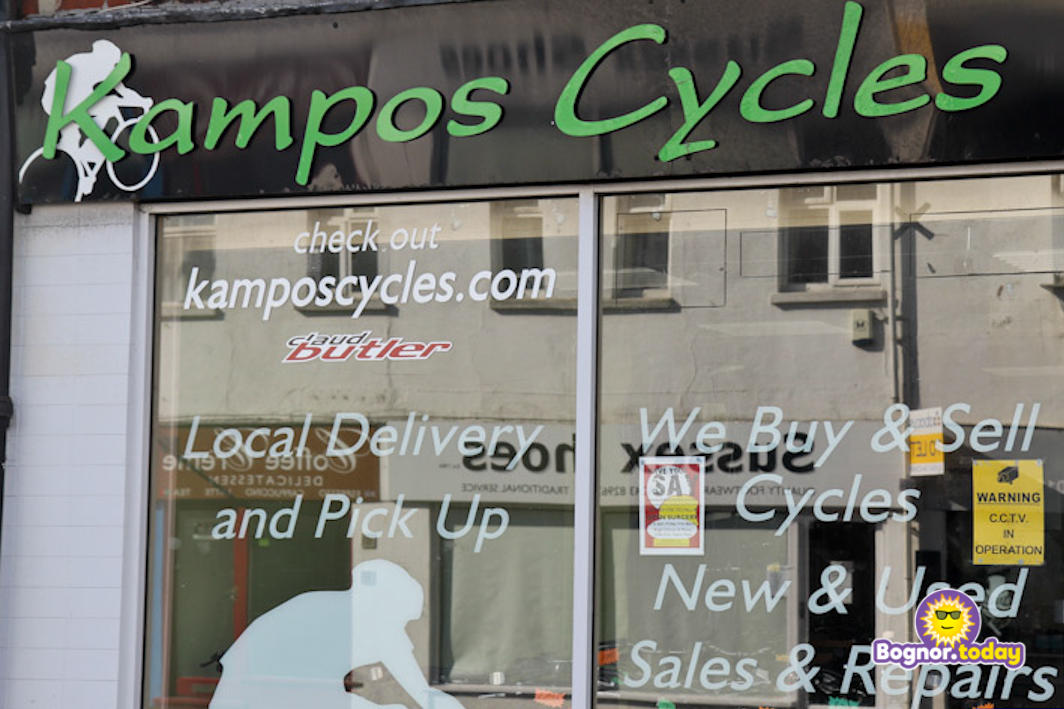 Kampos Cycles
