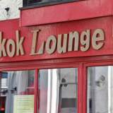 Bangkok Lounge